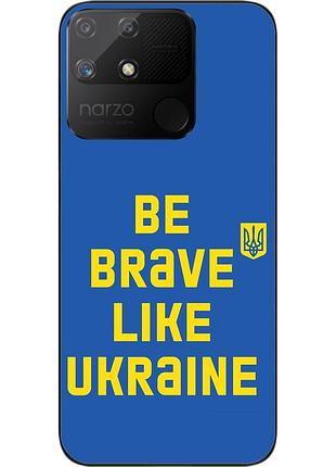 Оригинальный чехол epik для realme narzo 50a с картинкой будь храбрым