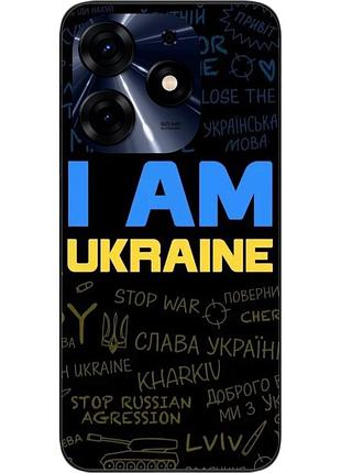 Силіконовий чохол epik для tecno spark 10 pro (ki7) з картинкою україна написи