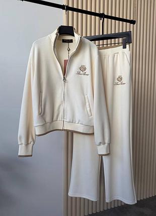 Молочний костюм спортивний стиль loro piana штани + кофта зип
