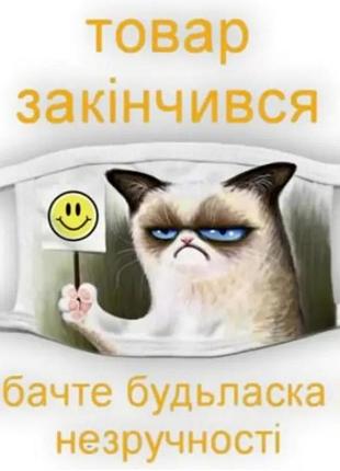 Кофта 10-11р. 134-140см бомбер на флісі