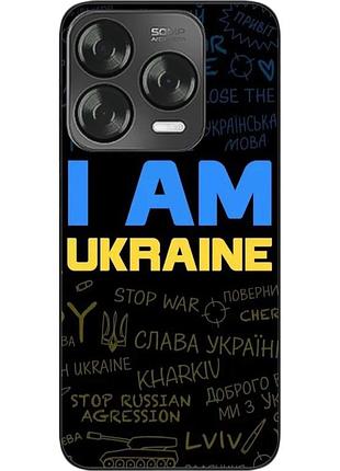 Силіконовий чохол epik для zte blade v70 design 4g з картинкою україна написи