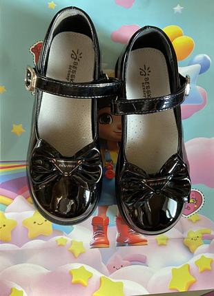 Туфлі 36 р miu miu