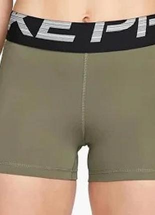 Шорти nike pro
