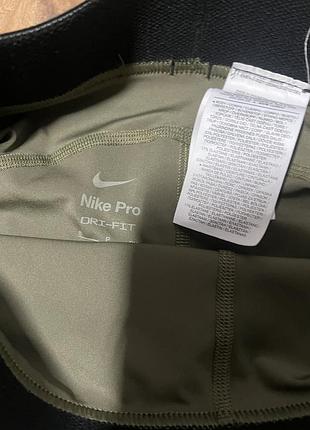 Шорти nike pro 3