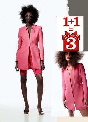 1+1=3 тренд жакет zara подовжений приталений