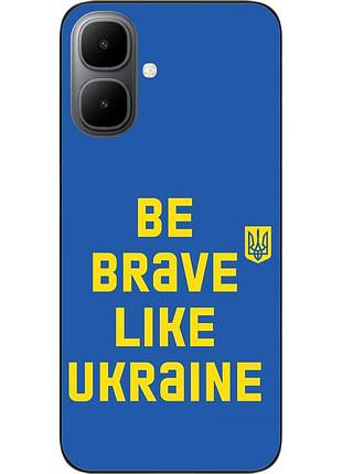 Силиконовый чехол epik для infinix smart 10 (x6725) с принтом будь храбрым