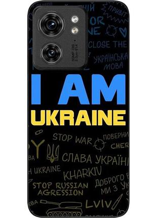 Силиконовый чехол epik для motorola edge 40 с картинкой украина надписи