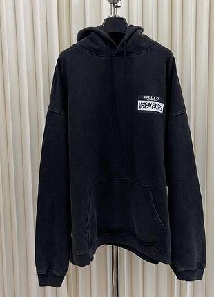 Худі vetements преміум