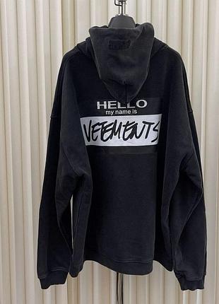 Худі vetements преміум 2