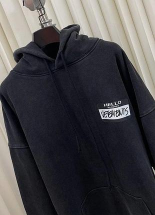 Худі vetements преміум 4