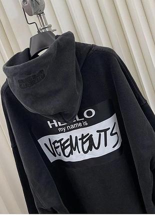 Худі vetements преміум 3