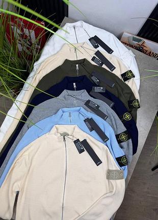 Кардиган stone island
