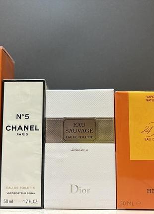 Chanel №5 + dior eau sauvage + hermes bel ami + hermes 24 faubourg оригінал подарункова туалетна вода