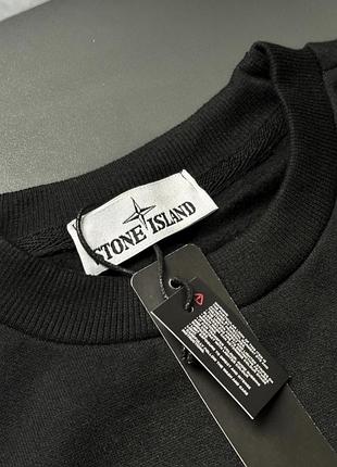 Світшот stone island 5