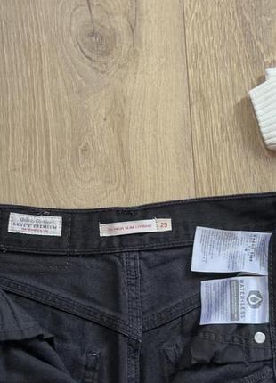 Джинси levis чорні висока посадка 7