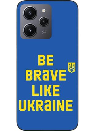 Оригинальный чехол для xiaomi redmi 12 с картинкой будь храбрым