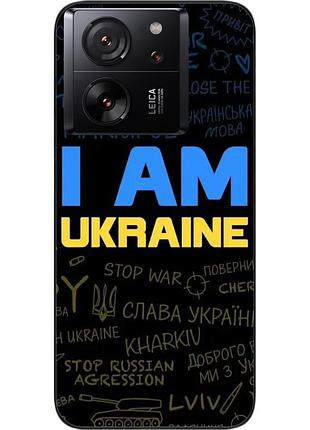 Силиконовый чехол epik для xiaomi 13t с картинкой украина надписи
