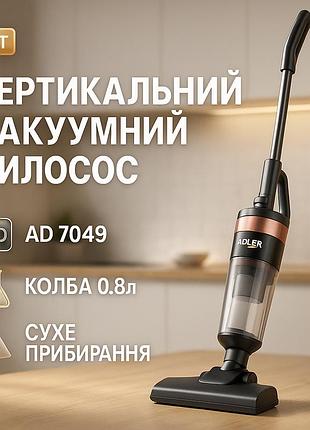 Удобный ручной пылесос без мешка, вертикальный электропылесос, топ вертикальных пылесосов lj-49