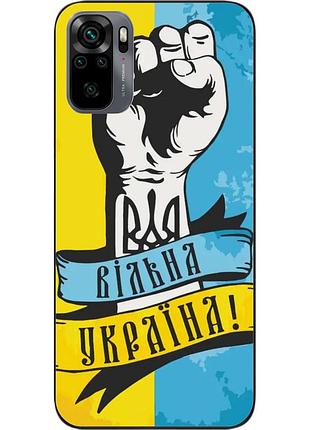 Силіконовий чохол epik для xiaomi redmi note 10s з картинкою вільна україна