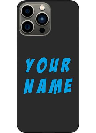 Саме чохол epik для iphone 13 pro max бампер із ім'ям друк на чохлі
