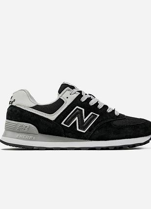 New balance  574 black/white 2