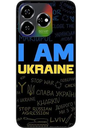 Силиконовый чехол epik для zte nubia v60 с картинкой украина надписи