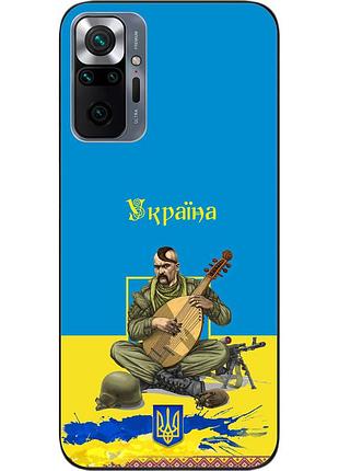 Оригінальний чохол epik для xiaomi redmi note 10 pro з картинкою козак