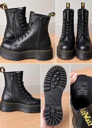 Dr. martens 41 розмір