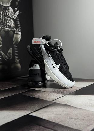 Nike air max pulse 270 black/white 6