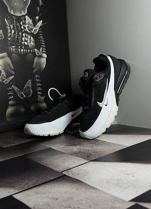 Nike air max pulse 270 black/white 9