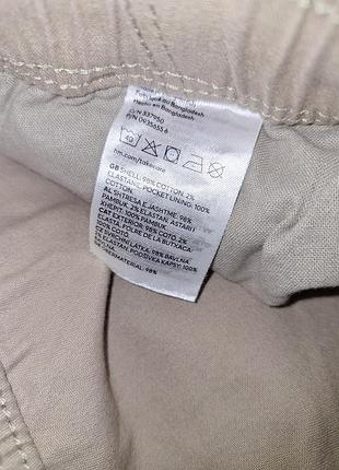 Джогери h&m 5
