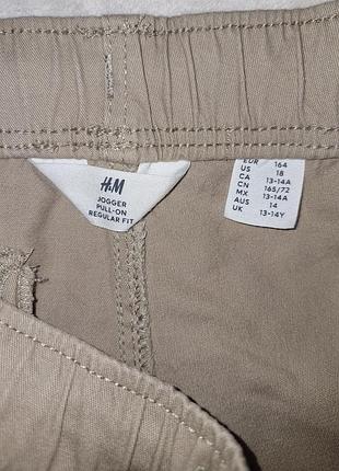 Джогери h&m 4