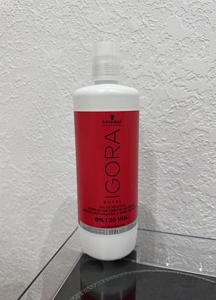 Окислювач для фарби 6% - schwarzkopf igora royal oil developer 20 vol
