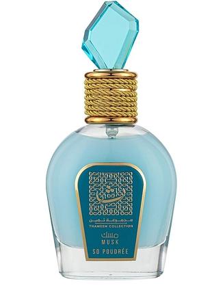 Lattafa perfumes thameen collection musk so poudree