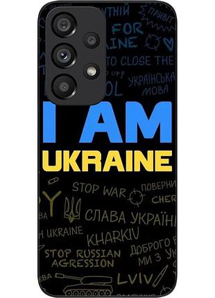 Силиконовый чехол для samsung galaxy a53 5g с картинкой украина надписи