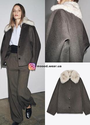 Zara пальто зі штучним хутром на комірі та вовною