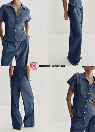 Zara джинсовий костюм
