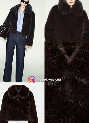 Zara пальто / шуба зі штучного хутра