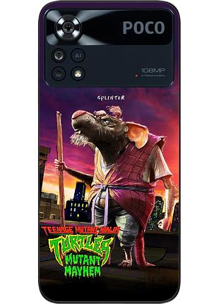 Силіконовий чохол epik для xiaomi poco x4 pro 5g з картинкою сплінтер