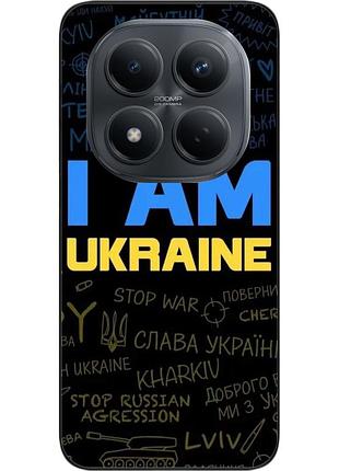 Силиконовый чехол epik для xiaomi redmi note 15 pro+ 5g с принтом украина надписи