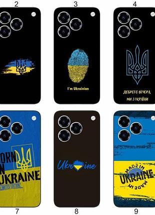 Силіконовий чохол україна ukraine для zte blade a76 стильний національний дизайн