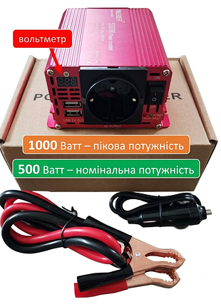 Інвертор 1000 вт (500 вт) 12в/220в, євророзетка, вольтметр, 2 порти usb
