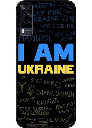 Силиконовый чехол epik для vivo y31 с картинкой украина надписи