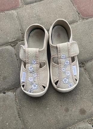 Тапки waldi 25 р