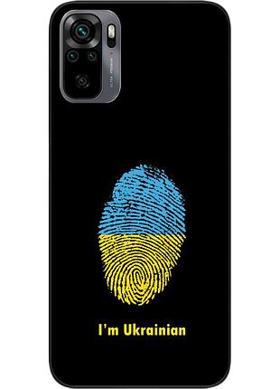 Силіконовий чохол epik для xiaomi redmi note 10s з картинкою відбиток