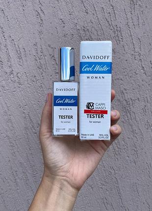Тестер dutyfree женский david cl water, 60 мл.