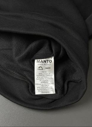 Худі manto gloves 6
