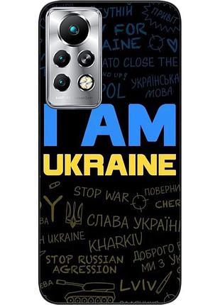 Силиконовый чехол epik для infinix note 11 pro с картинкой украина надписи