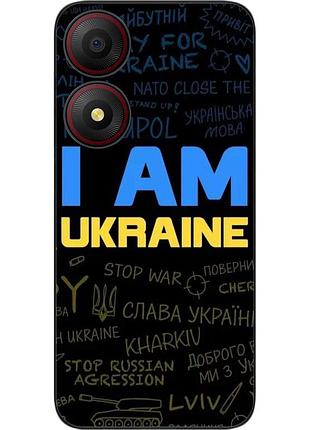 Силіконовий чохол epik для zte blade a34 з картинкою україна написи