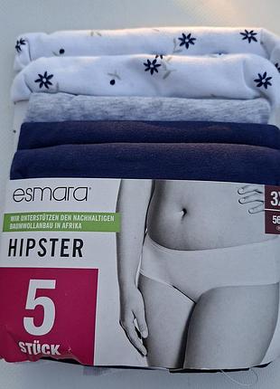 Трусы женские хипстеры esmara